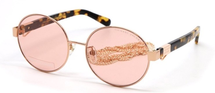 Сонцезахисні окуляри Marc Jacobs MARC 497/G/S 01356U1