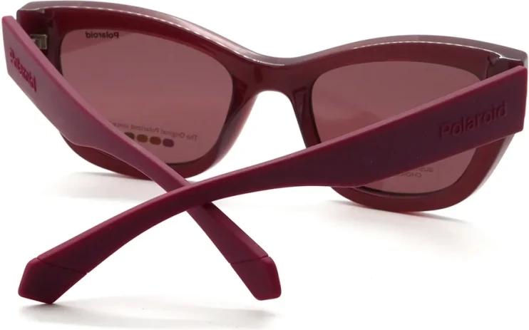 Сонцезахисні окуляри Сонцезахисні окуляри Polaroid PLD 6237/S/X 8CQ52KL