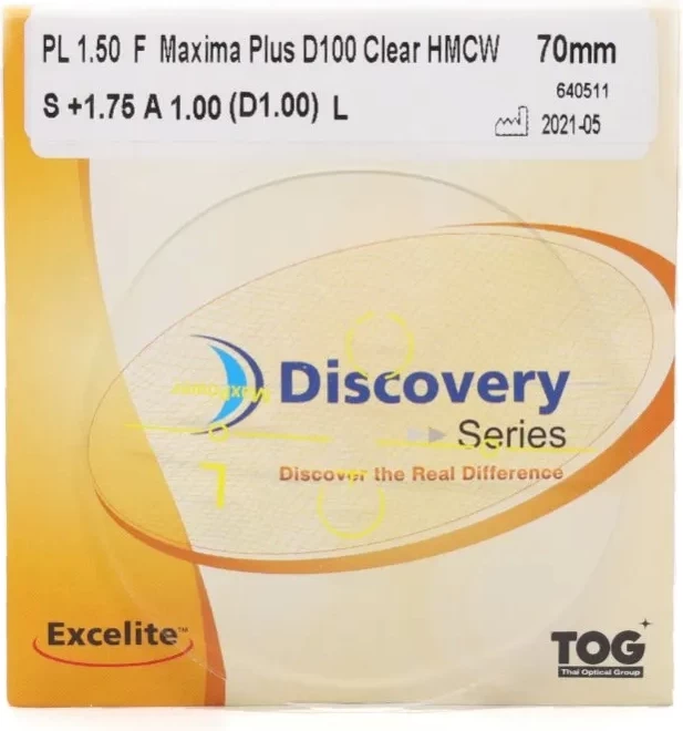 EXCELITE 1.5 Maxima Plus Discovery HMCW