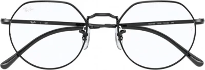 Ray-Ban RX 6465 2509 51