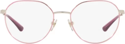 Vogue VO 4209 5141 52