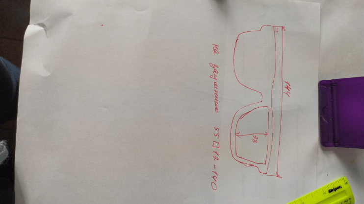 Оправа Оправа Mario Rossi MR 02-594 19P