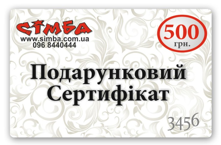 500.jpg