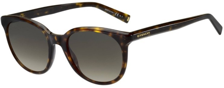 Солнцезащитные очки Солнцезащитные очки Givenchy GV 7197/S 08653HA