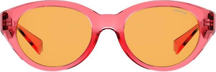 Сонцезахисні окуляри Сонцезахисні окуляри Polaroid PLD 6051/G/S 35J52HE