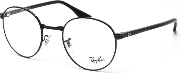 Оправа Оправа Ray-Ban RX 3691V 2509 50