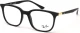 Оправа Оправа Ray-Ban RX 7211 2000 52