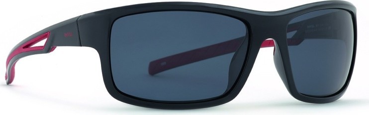 Сонцезахисні окуляри Сонцезахисні окуляри INVU A2911A