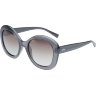 Сонцезахисні окуляри Style Mark L2508C