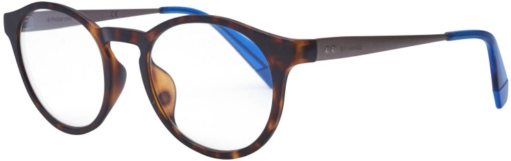 Сонцезахисні окуляри Сонцезахисні окуляри Polaroid PLD 6081/G/CS IPR495X