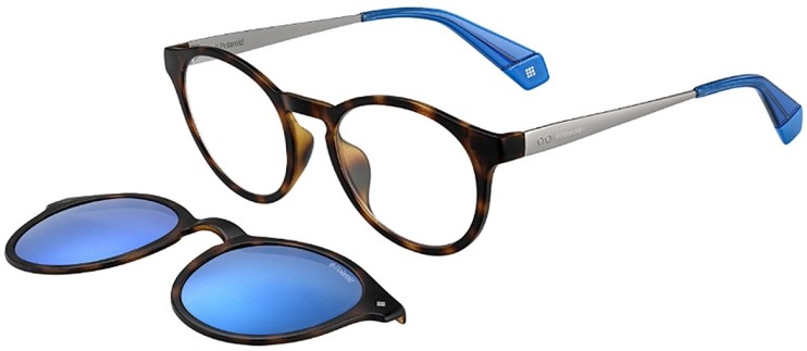 Сонцезахисні окуляри Сонцезахисні окуляри Polaroid PLD 6081/G/CS IPR495X