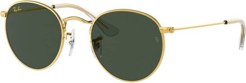 Ray Ban RJ9547S 286 71 44