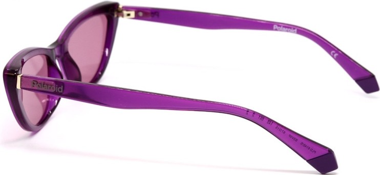 Сонцезахисні окуляри Сонцезахисні окуляри Polaroid PLD 6142/S B3V570F