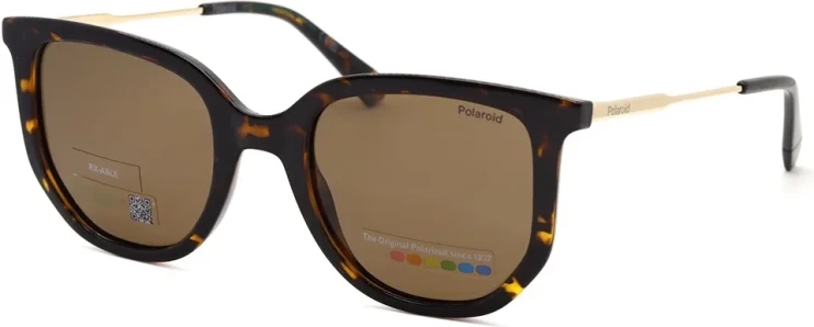Сонцезахисні окуляри Сонцезахисні окуляри Polaroid PLD 4185/S/X 08651SP