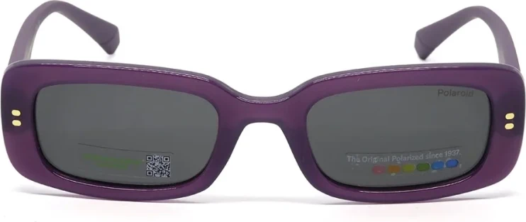 Солнцезащитные очки Солнцезащитные очки Polaroid PLD 8071/S B3V48M9
