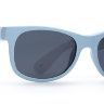 Сонцезахисні окуляри INVU K2402P