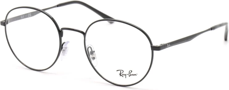 Оправа Оправа Ray-Ban RX 3681V 2509 50