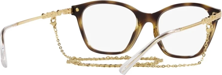 Оправа Оправа Vogue VO 5461 W656 53