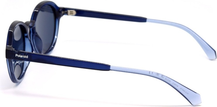 Сонцезахисні окуляри Сонцезахисні окуляри Polaroid PLD 2097/S WTA50C3