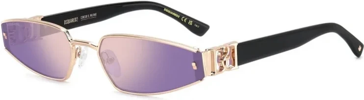 Солнцезащитные очки Солнцезащитные очки Dsquared2 D2 0168/S DDB61SZ