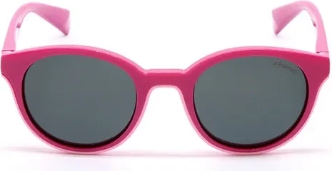 Сонцезахисні окуляри Сонцезахисні окуляри Polaroid PLD 8036/S MU142M9