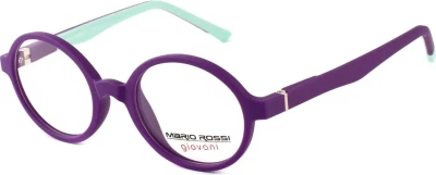 Mario Rossi MR 14-125 12P