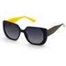 Сонцезахисні окуляри Style Mark L2574C