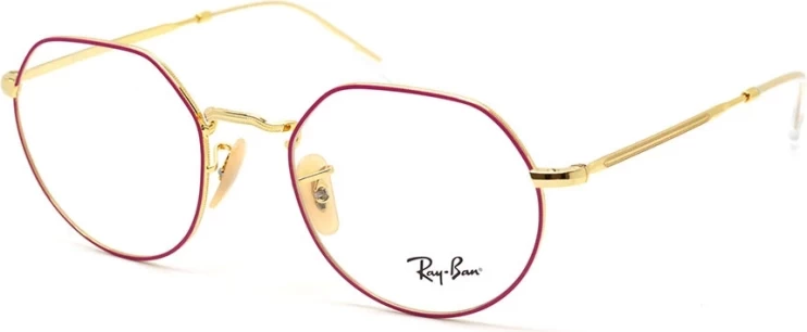 Оправа Оправа Ray-Ban RX 6465 3137 51