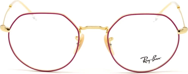 Оправа Оправа Ray-Ban RX 6465 3137 51