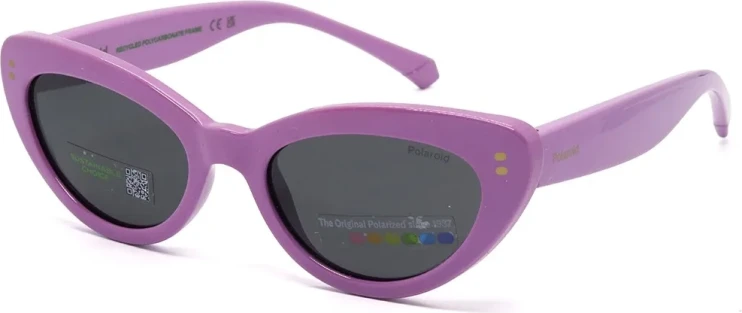 Солнцезащитные очки Солнцезащитные очки Polaroid PLD 8068/S B3V47M9