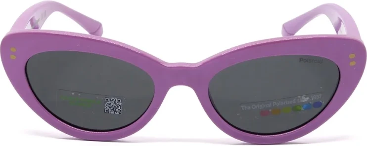 Солнцезащитные очки Солнцезащитные очки Polaroid PLD 8068/S B3V47M9