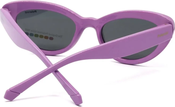 Солнцезащитные очки Солнцезащитные очки Polaroid PLD 8068/S B3V47M9