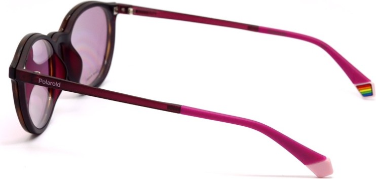 Сонцезахисні окуляри Сонцезахисні окуляри Polaroid PLD 6137/CS 35J52A2