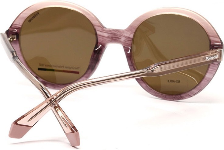 Сонцезахисні окуляри Сонцезахисні окуляри Polaroid PLD 4114/S/X 5KC54SP