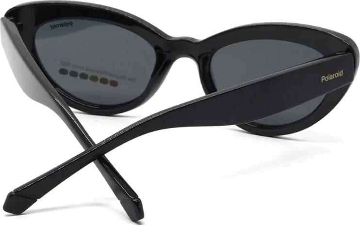 Солнцезащитные очки Солнцезащитные очки Polaroid PLD 8068/S 80747M9