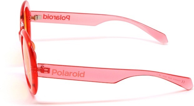 Сонцезахисні окуляри Сонцезахисні окуляри Polaroid PLD 6054/F/S 35J HE