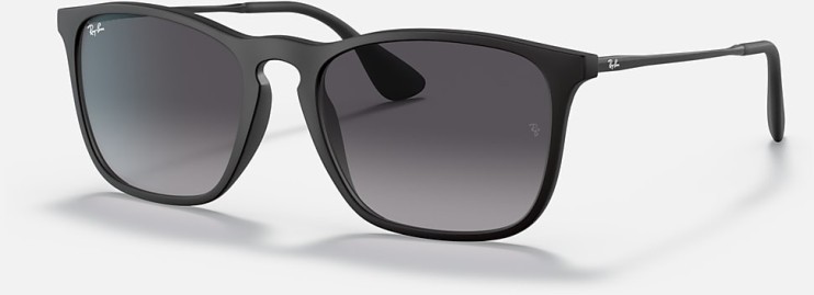 Солнцезащитные очки Солнцезащитные очки Ray-Ban RB4187 622/8G 54 Ray-Ban Ray-Ban