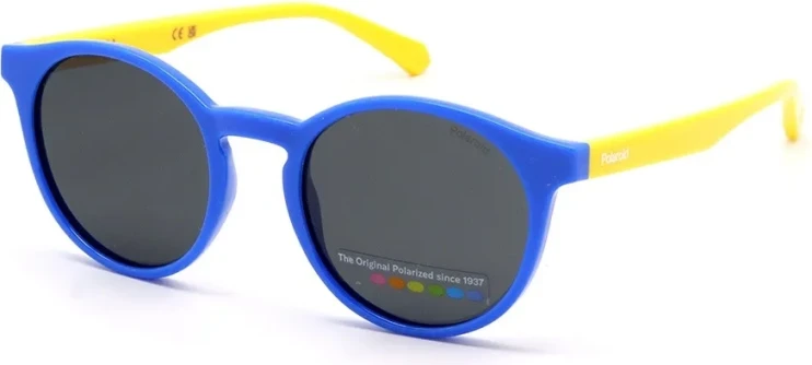 Сонцезахисні окуляри Сонцезахисні окуляри Polaroid PLD 8061/S DCD46M9