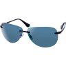 Сонцезахисні окуляри Style Mark U2506A