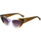 Dsquared2 D2 0092/S 2RO51O9