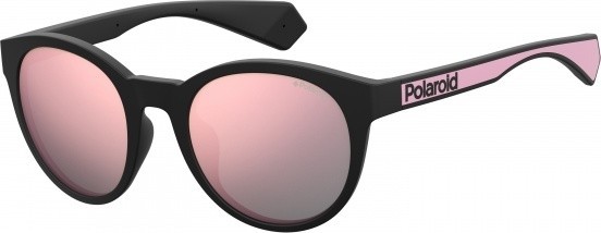Сонцезахисні окуляри Сонцезахисні окуляри Polaroid PLD 6063/G/S 3H2520J