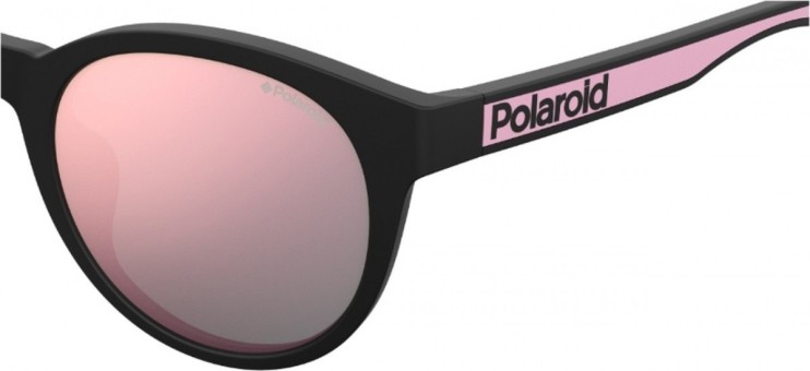 Сонцезахисні окуляри Сонцезахисні окуляри Polaroid PLD 6063/G/S 3H2520J