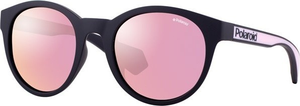 Сонцезахисні окуляри Сонцезахисні окуляри Polaroid PLD 6063/G/S 3H2520J