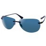 Сонцезахисні окуляри Style Mark U2506D
