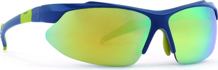 Сонцезахисні окуляри Сонцезахисні окуляри INVU A2509K