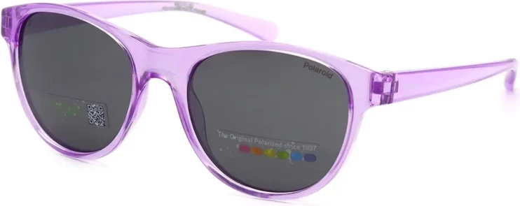 Сонцезахисні окуляри Сонцезахисні окуляри Polaroid PLD 8066/S 78948M9
