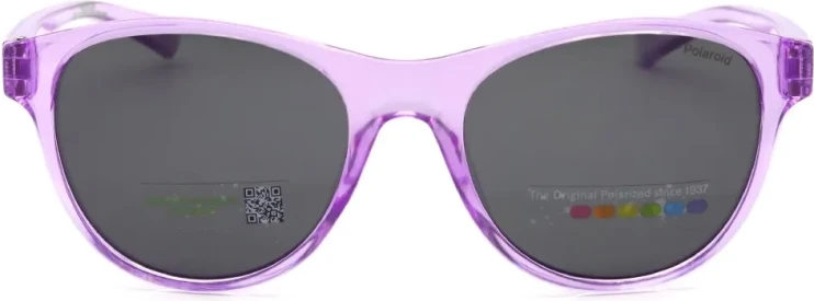 Сонцезахисні окуляри Сонцезахисні окуляри Polaroid PLD 8066/S 78948M9