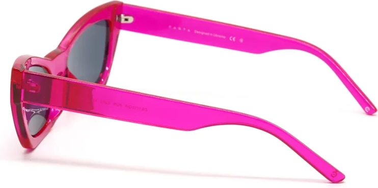 Сонцезахисні окуляри Сонцезахисні окуляри Casta CS 1110 QW PUR