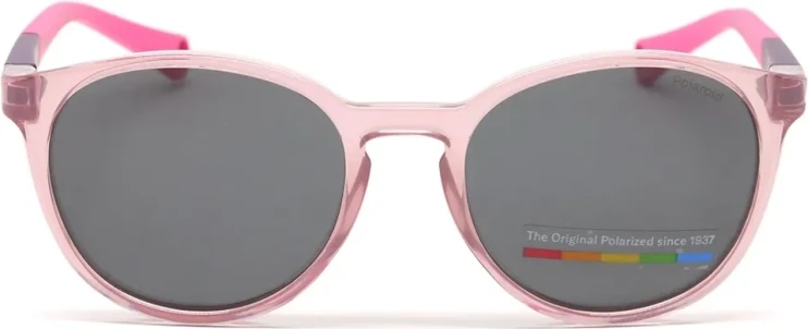 Сонцезахисні окуляри Сонцезахисні окуляри Polaroid PLD 8059/S 35J45M9