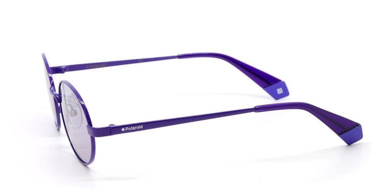 Сонцезахисні окуляри Сонцезахисні окуляри Polaroid PLD 6066/S B3V51KL